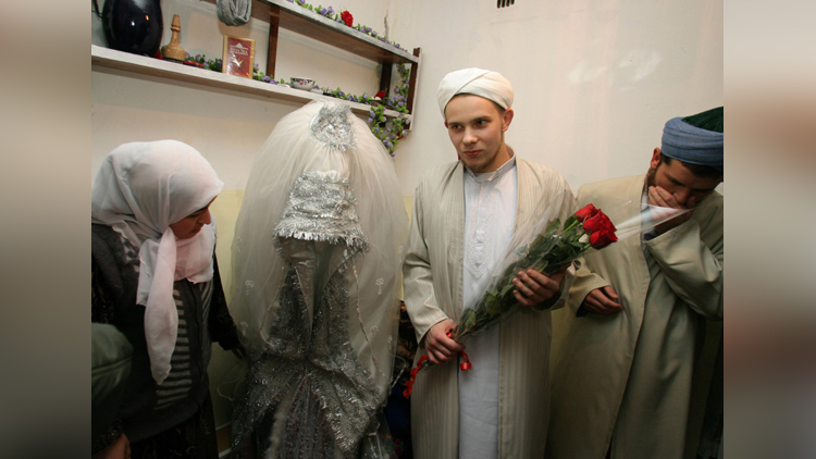 Tajikistan  bride