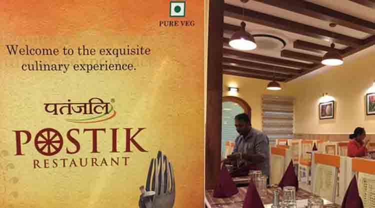 ramdevs patanjali enters restaurant business