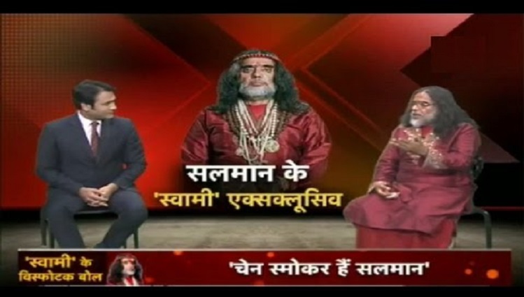 SWAMI OM IN A RECENT NEWS SHOW