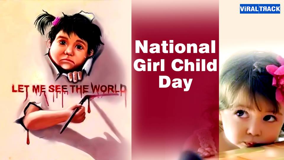 Girl National Child Day Special video
