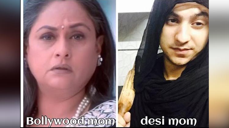 Bollywood mom or Desi mom viral video
