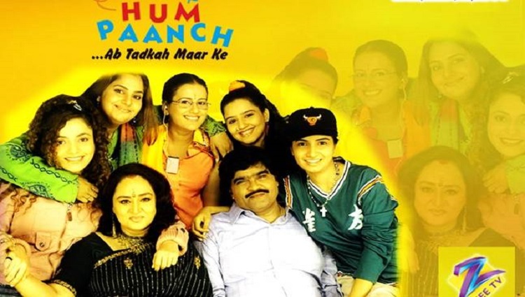 Hum Paanch(1995-1999) (2005-2006)