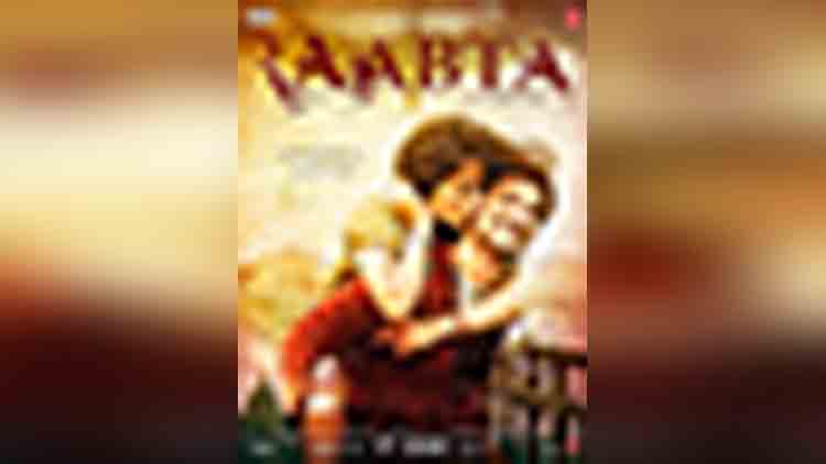 raabta first look is out