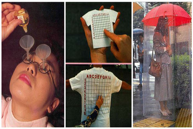 you will be surprised after see these japanese invention