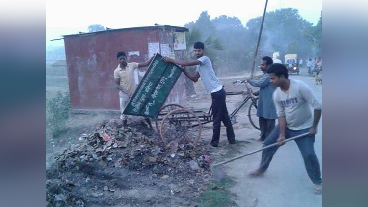 this village of up a model of swachh bharat abhiyan