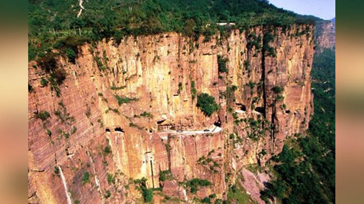  Guoliang Tunnel Road, China