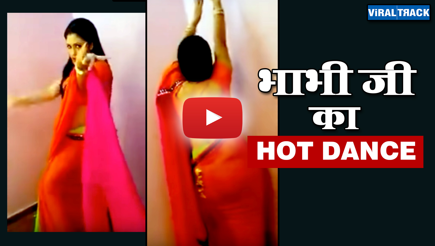 bhabhiji hot dance 