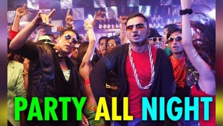 Party All Night