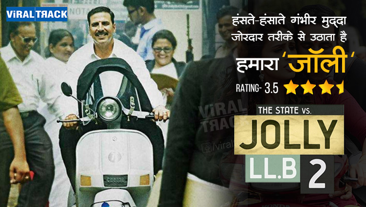 jolly llb 2 movie review