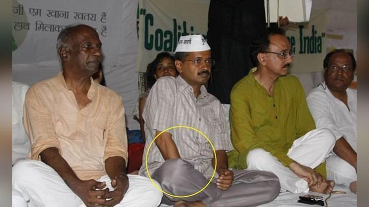 When Arvind Kejriwal Made A Boo-Boo In Front Of The Camera 