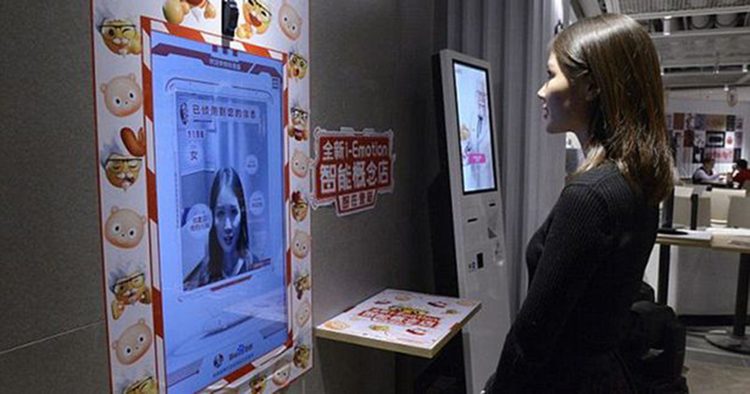 Beijing restaurant Uses Facial Recognition
