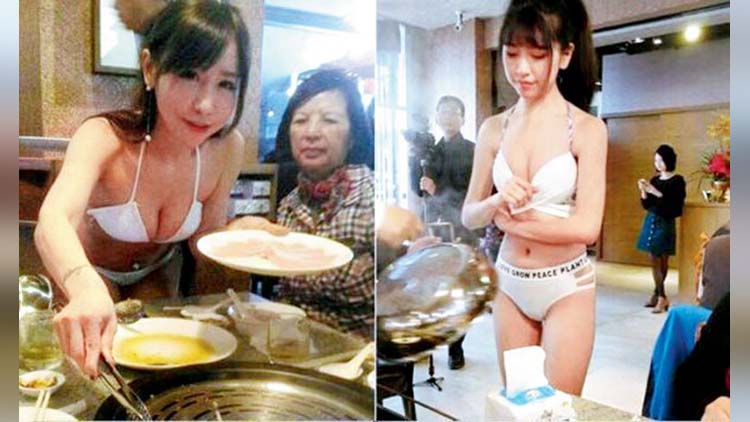 New Taipei Restaurant Uses Bikini-Clad Waitresses to Attract people