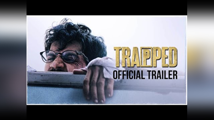TRAPPED Official Trailer Rajkummar Rao 