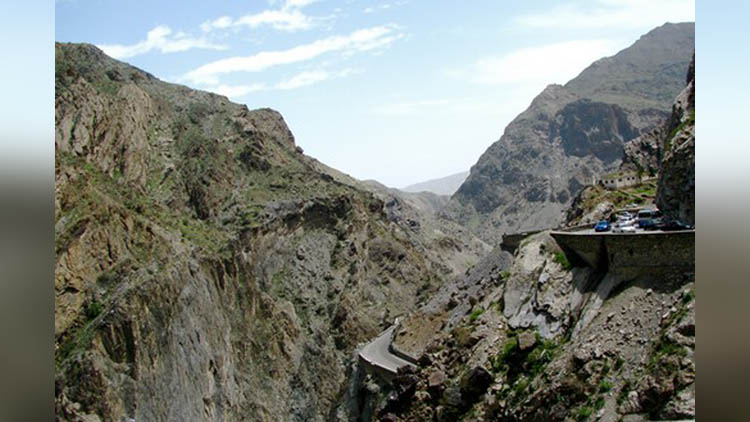 JalalabadтАУKabul Road, Afghanistan