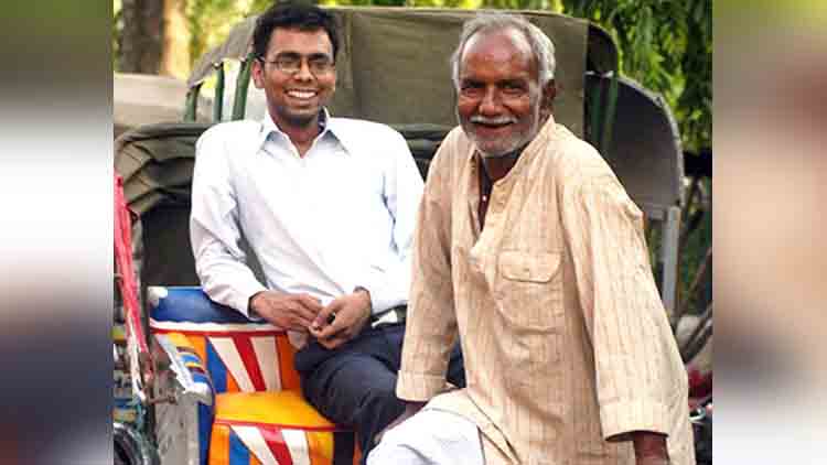 rickshaw puller made his son IAS officer