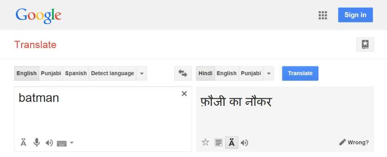 Having read the translation by Google Translate remains Astound