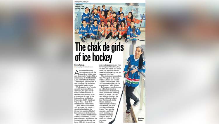 Women Ice Hockey Team 