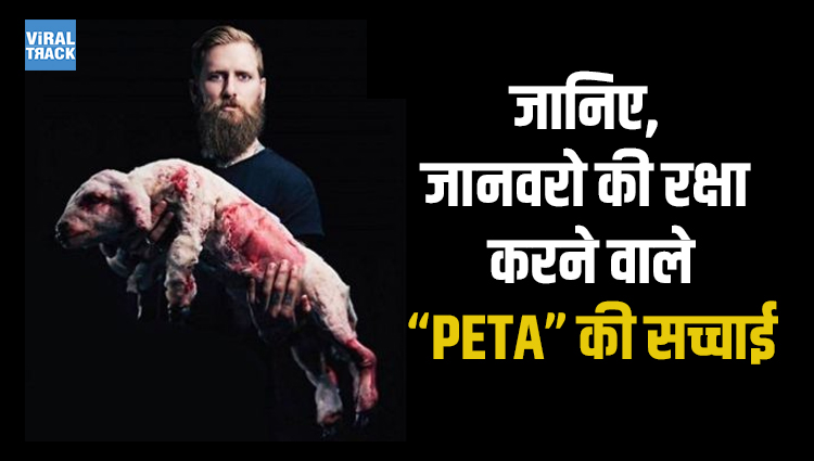PETA shocking truth