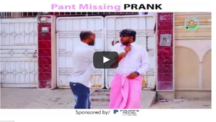 PANT MISSING PRANK By Nadir Ali In P4 Pakao 2017
