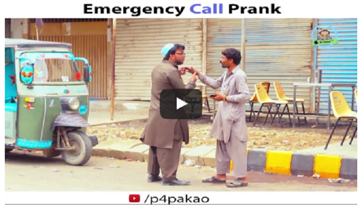 Emergency Call Prank By Nadir Ali In P4 Pakao 2017