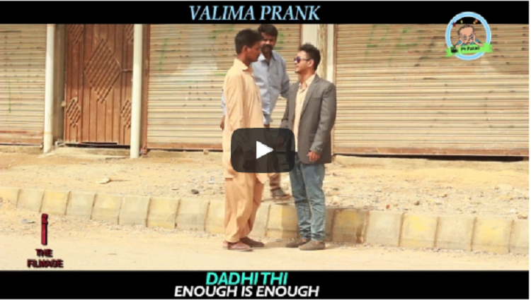 Valima Funny Prank By Ahmed Khan In P4 Pakao 2017