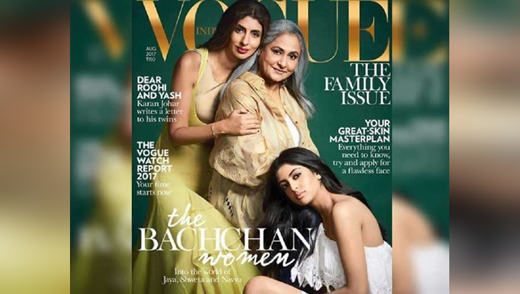 The Three Ladies Have Actually Channelled Three Eras On The Cover