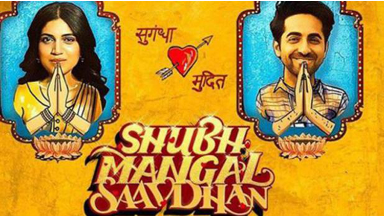 shubh mangal saavdhan | Official Trailer | Ayushmann Khurrana & Bhumi Pednekar