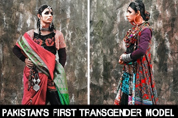 first female trans model from pakistan