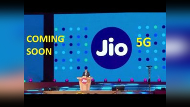 jio 5g launch with samsung