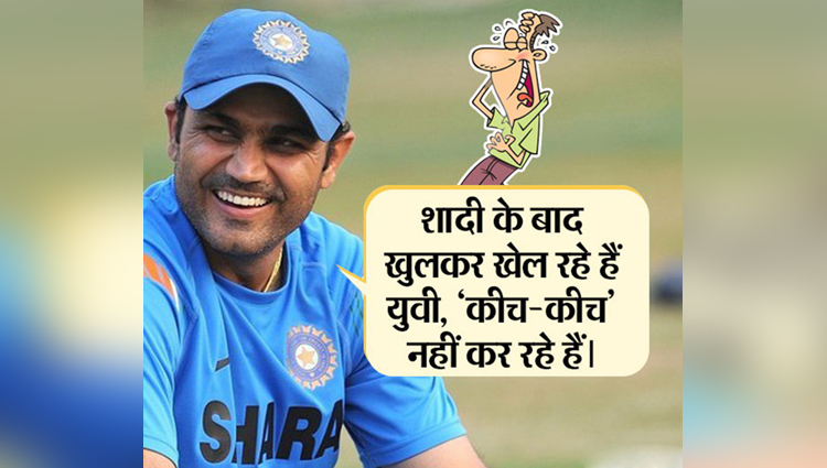 virender sehwag did funny commentary pictures 