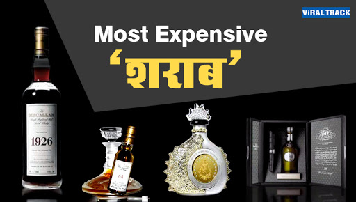 world most expensive alcohol 