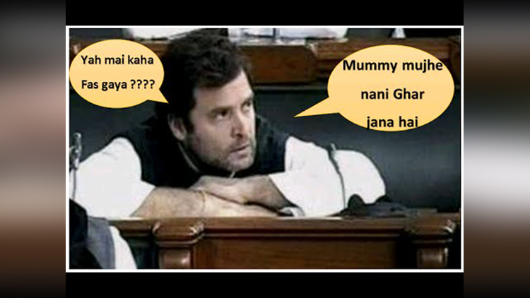 Rahul Gandhi Funny Speech Collection 