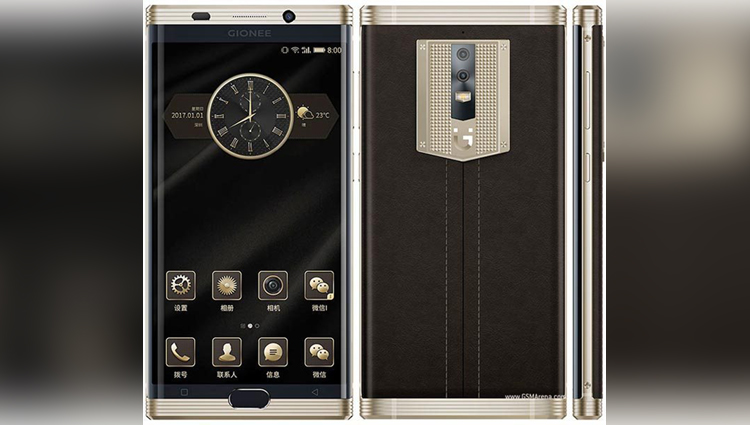 gionee M2017 smartphone launched