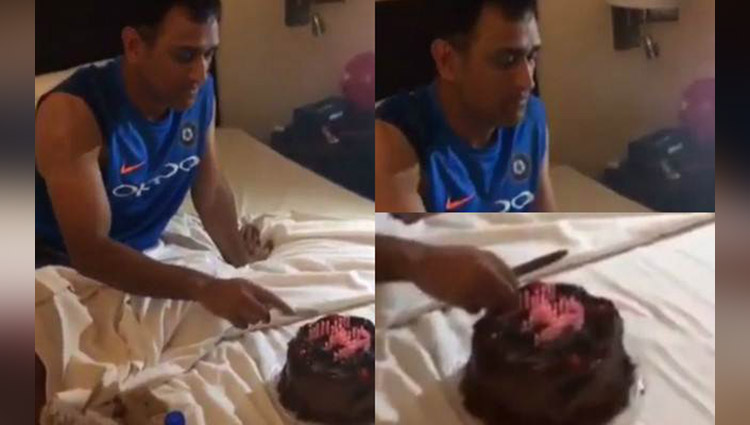 team india celebrating ms dhonis birthday dhoni cutting cake