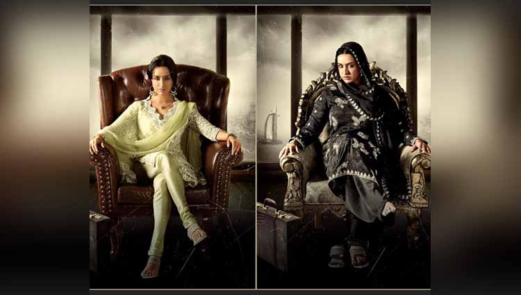  Shraddha Kapoor's Fiery Look Out, See In The First Trailer Of Haseena Parkar