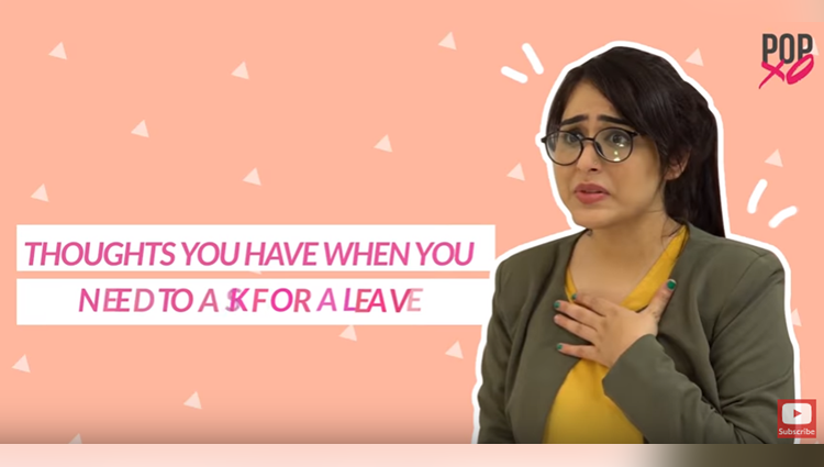 thoughts you have when you need to ask for a leave