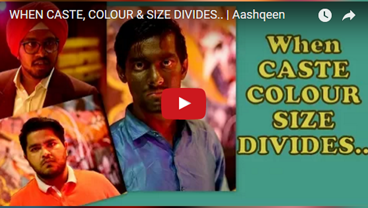 when caste, color and size divides
