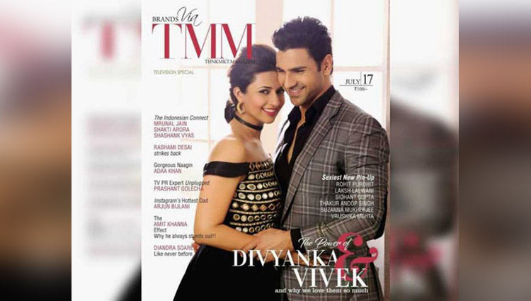 Divyanka Tripathi And Vivek Dahiya Spread Their Charm On The Cover Of Ttm Magazine