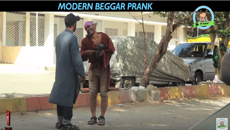 Modern Beggar Prank By Ahmed Khan In P4 Pakao