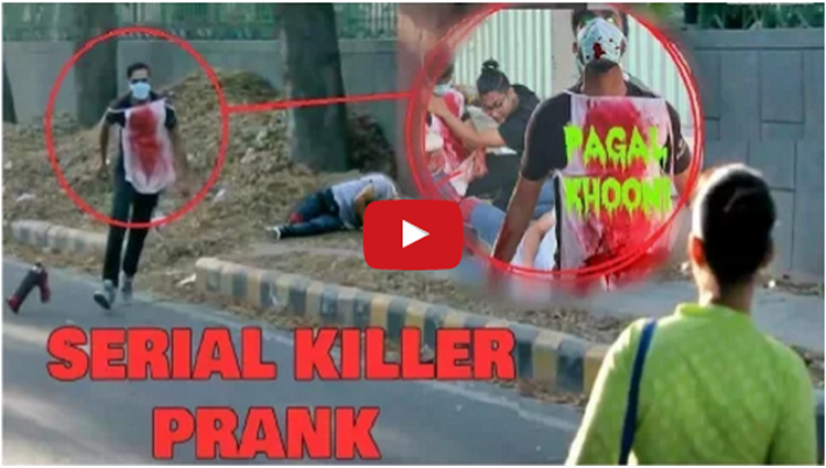 SERIAL KILLER prank video