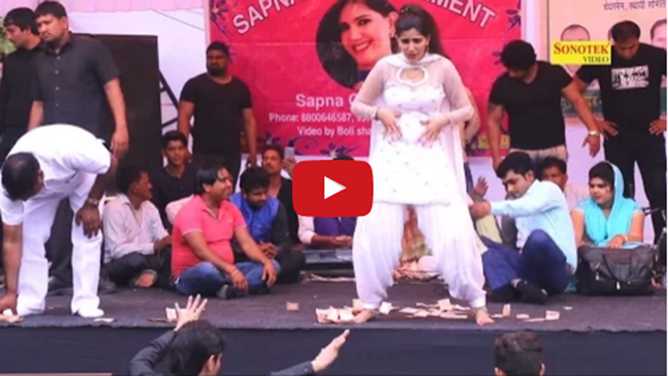 Sapna Chaudhary Hot dance video