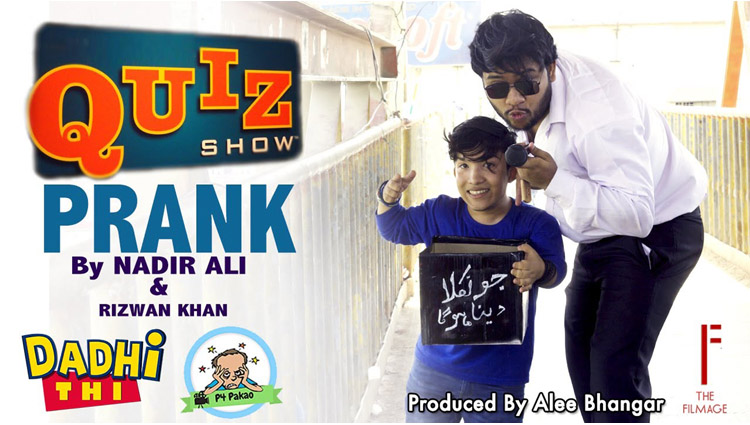 Quiz Show Prank By Nadir Ali and Rizwan in P4 Pakao