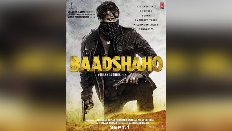 Baadshaho First Look: Ajay Devgn-starrer Promises a Lot of action