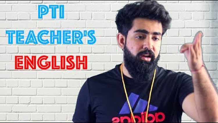 pti teachers broken english
