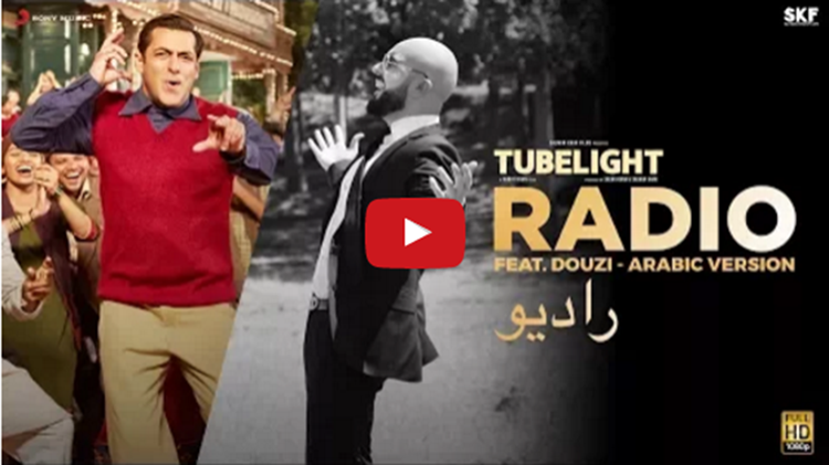 Tubelight RADIO arabic version