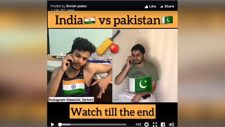 india vs pakistan 4 june 2017