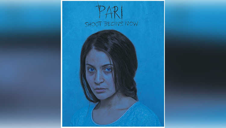 Pari first look poster Anushka Sharma releases haunting first look of