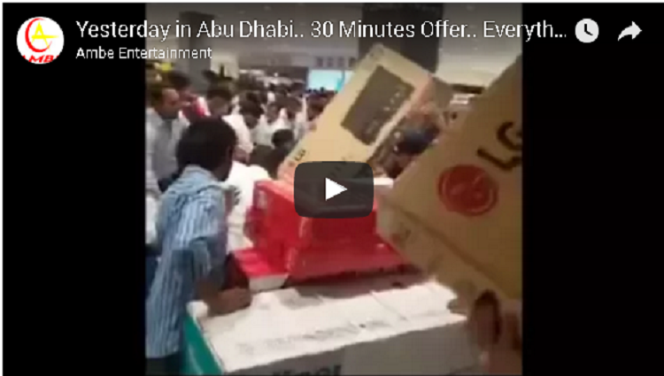 Yesterday in Abu Dhabi 30 Minutes Offer Everything For Free In Lulu Mall