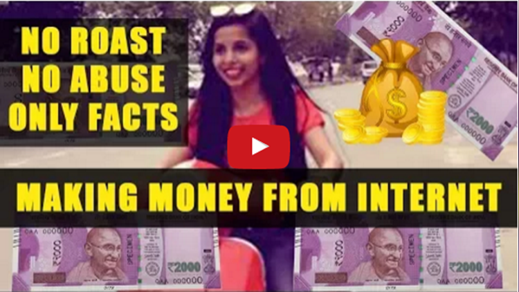 Everything About Dhinchak Pooja