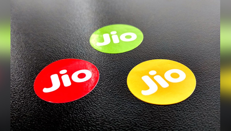 jio have new plan for customers